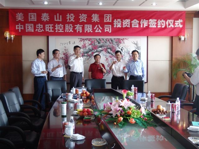 人生就是博(中国)官方网站
